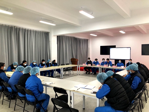 東綸科技召開2022年(2022年)安全環保質量工作會議