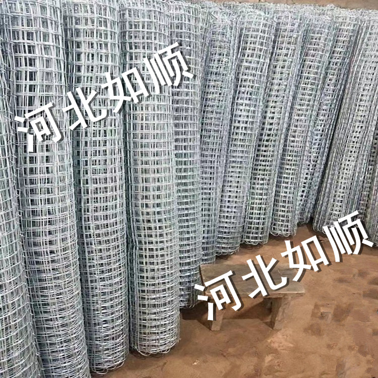 安平井下金屬網(wǎng)圖片1